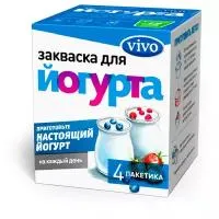Закваска VIVO Йогурт 2 г