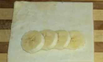 Слойки с бананом