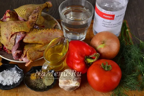 Ингредиенты для приготовления чахохбили из утки по-грузински