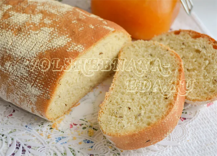 Хлеб с тмином рецепт с фото