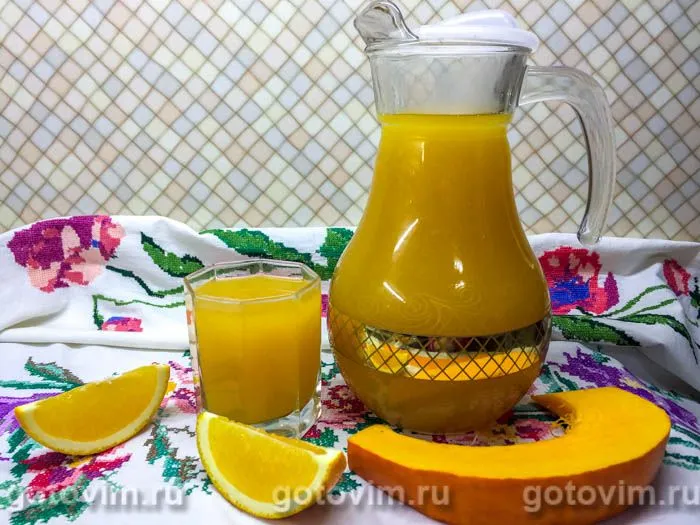 Тыквенный сок с апельсином на зиму. Фотография рецепта