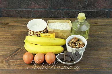 Шоколадно-банановый пирог рецепт