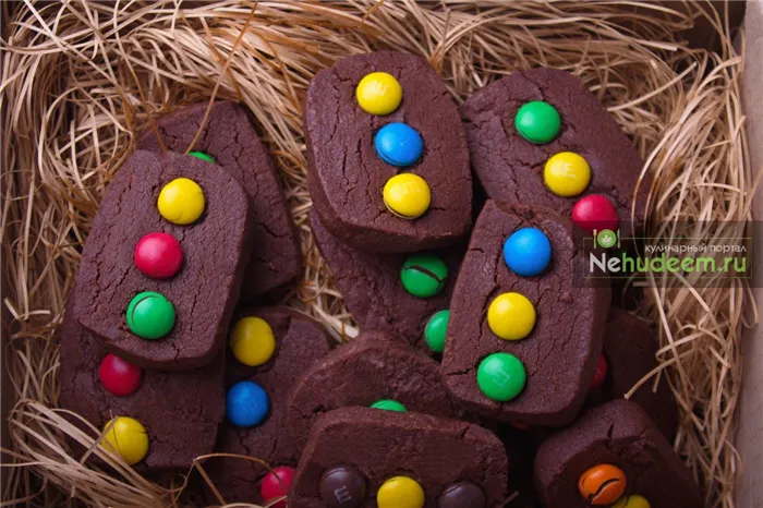 Шоколадное печенье с M&M’s (Светофор)