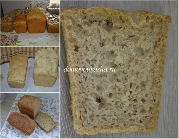 Домашний хлеб с солодом в духовке