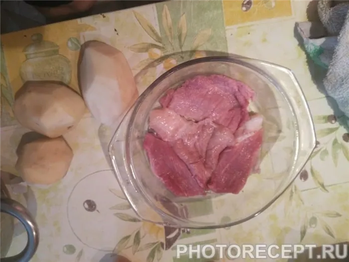 Фото рецепта - Мясо по-французски в микроволновке - шаг 1