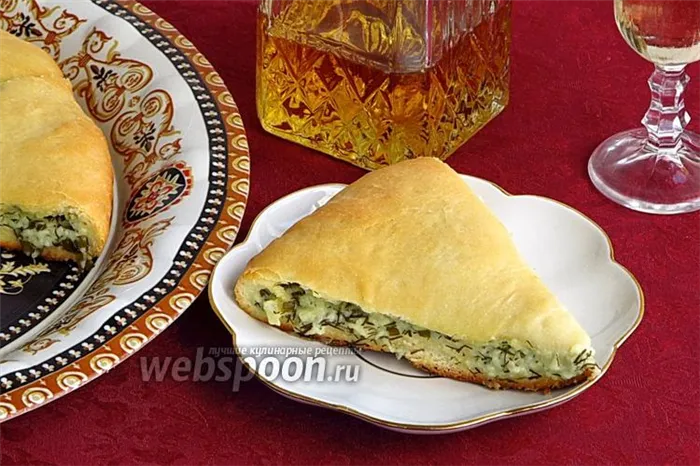 Фото Осетинский пирог с сыром и зеленью
