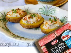  Картофель, фаршированный сыром и крабовыми палочками «Снежный краб» VIČI