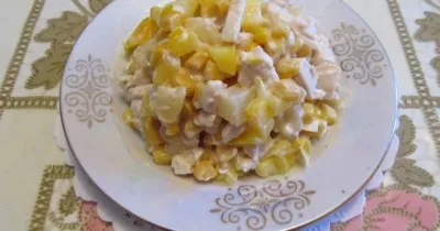 Салат с ананасами куриной грудкой и кукурузой