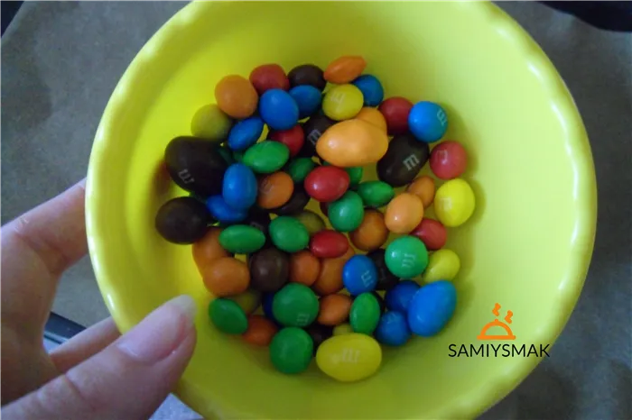 Цветные конфеты
