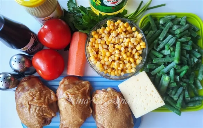 Салат со стручковой фасолью и курицей