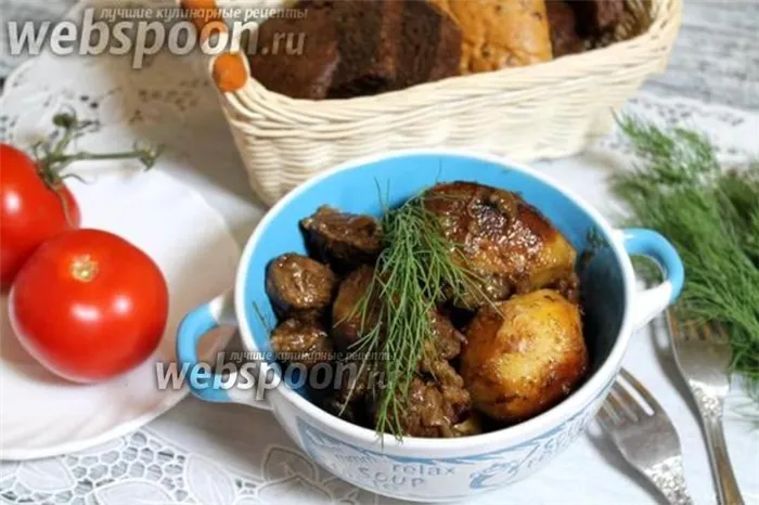 Фото Казан-кебаб из баранины с картошкой