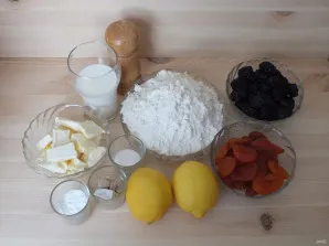 Татарский пирог с тремя начинками - фото шаг 1