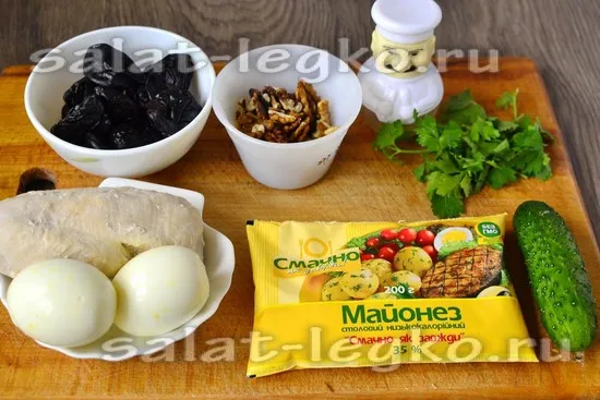 Ингредиенты для приготовления салата дамский каприз