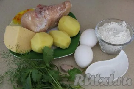 Подготовить продукты для приготовления картофельной запеканки с курицей на сковороде. Картошку почистить. Зелень вымыть и обсушить.