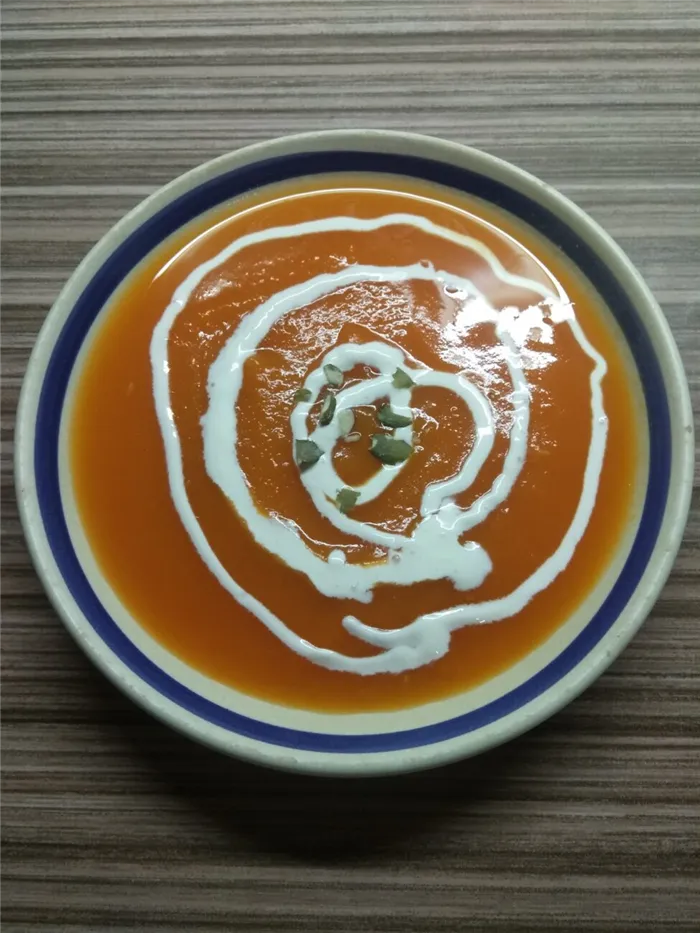 Тыквенный суп-пюре (постный)