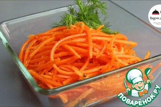 Рецепт: Морковь по-корейски за пять минут