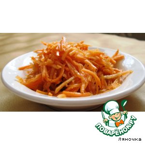 Рецепт: Морковь по-корейски от Ляночки