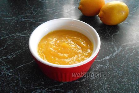 Фото рецепта Заварной крем на основе лимонного сока 