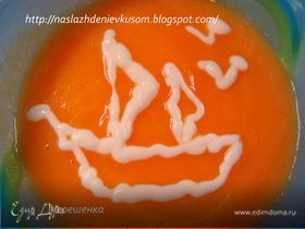 Морковный суп-пюре. Детский марафон