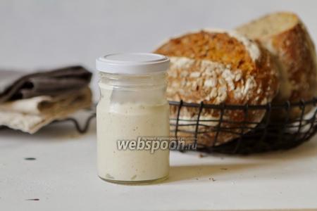 Фото рецепта Пшеничная закваска для хлеба и сдобы