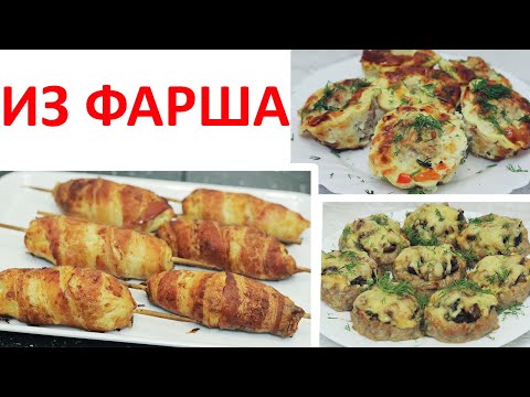 Куриное эскимо в беконе рецепт приготовления пошаговый