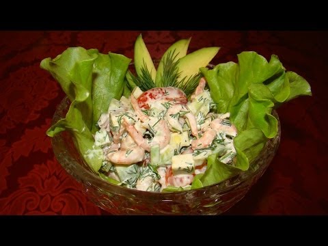 Салат романо рецепты как приготовить вкусно