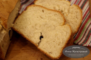 Простой белый хлеб в хлебопечке