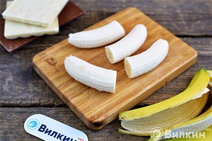 Нарезка бананов