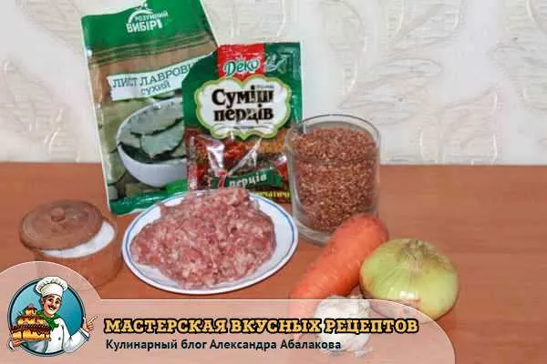 Гречка по-купечески с мясным фаршем и грибами в духовке