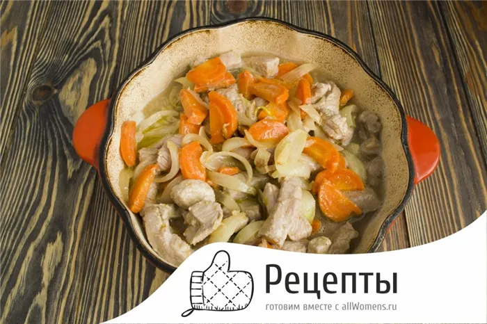 Перловка с мясом в духовке