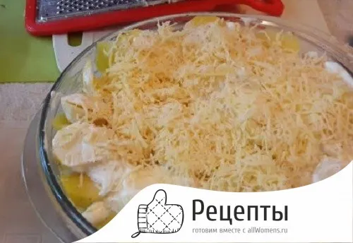 Рыба с картошкой