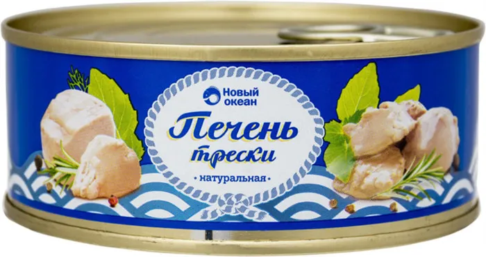 Печень трески Новый океан