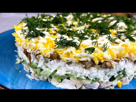 Салат, от которого не могу отказаться (уж очень вкусный), готовлю на все праздники. Салат 