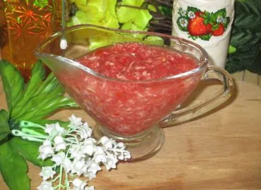 Лаваш с сыром и зеленью