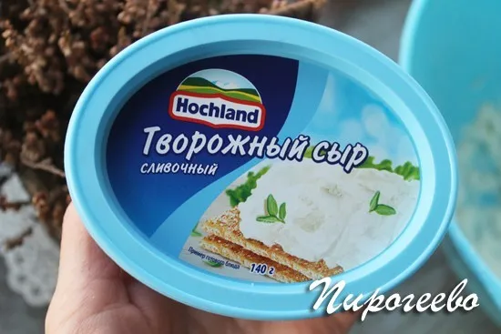 Творожный с сыром Хохланд