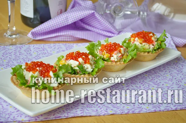 Салаты в тарталетках на праздничный стол простые и вкусные