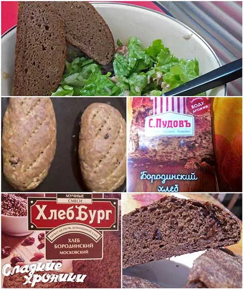 Смеси