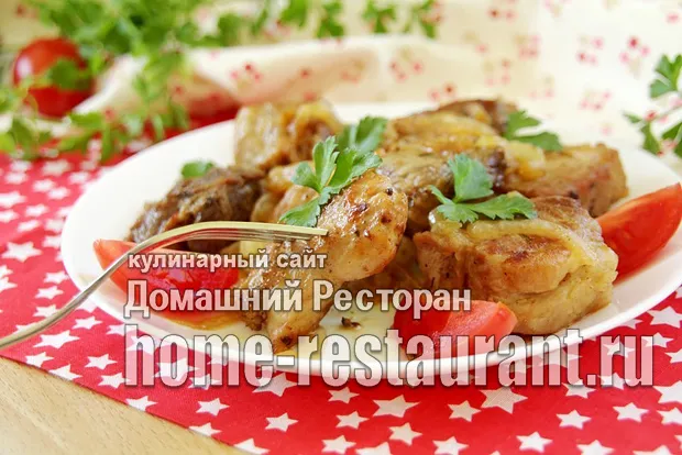 Горячие закуски из мяса