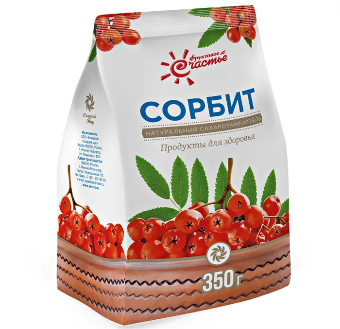 Сорбит