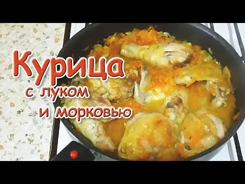 Куриное филе жареное на сковороде