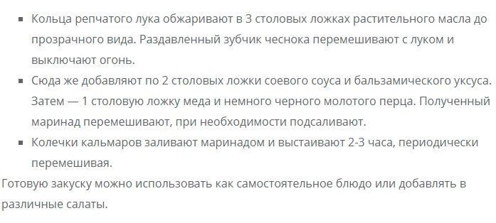 Постные закуски на праздничный стол рецепты