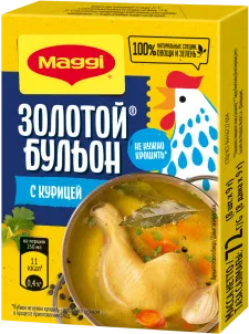 Гранатовый браслет с копченой курицей